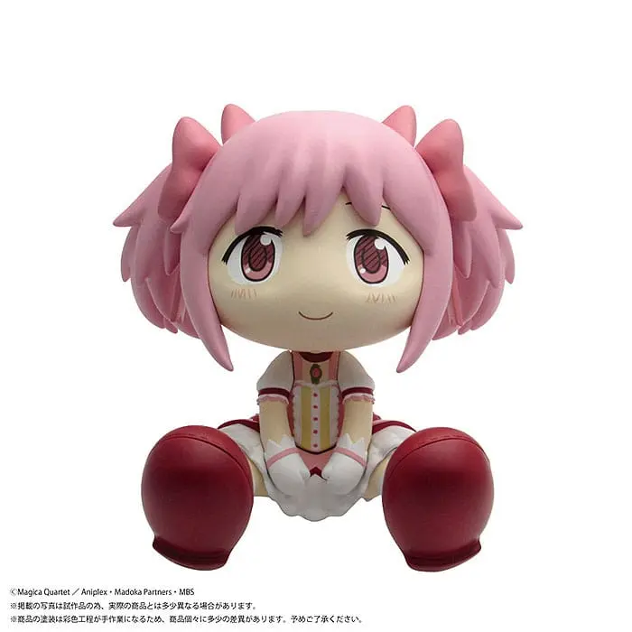 Puella Magi Madoka Magica Binivini Baby weicher Vinyl Figur Madoka Kaname 12 cm Produktfoto