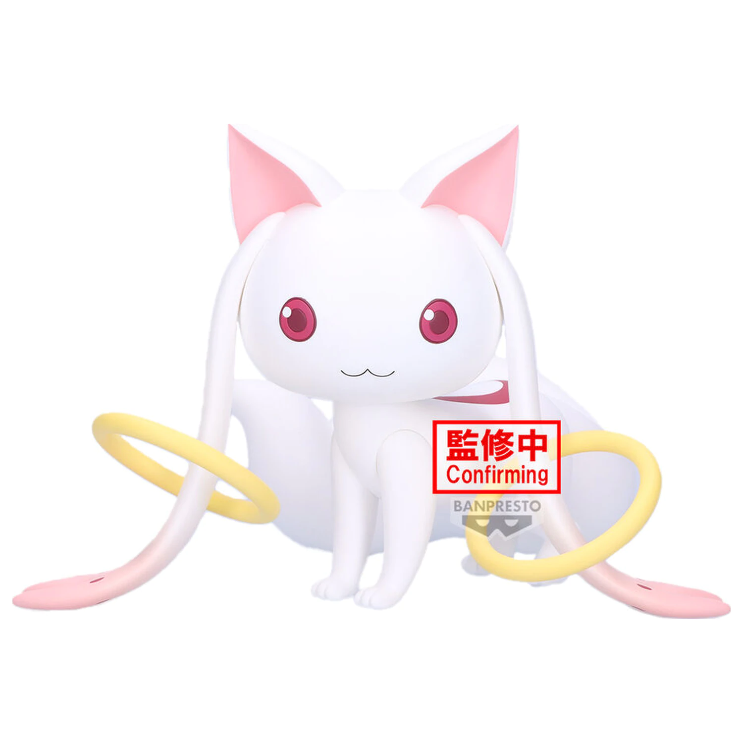 Puella Magi Madoka Magica Fluffy Puffy große Kyubey Figur 13 cm Produktfoto