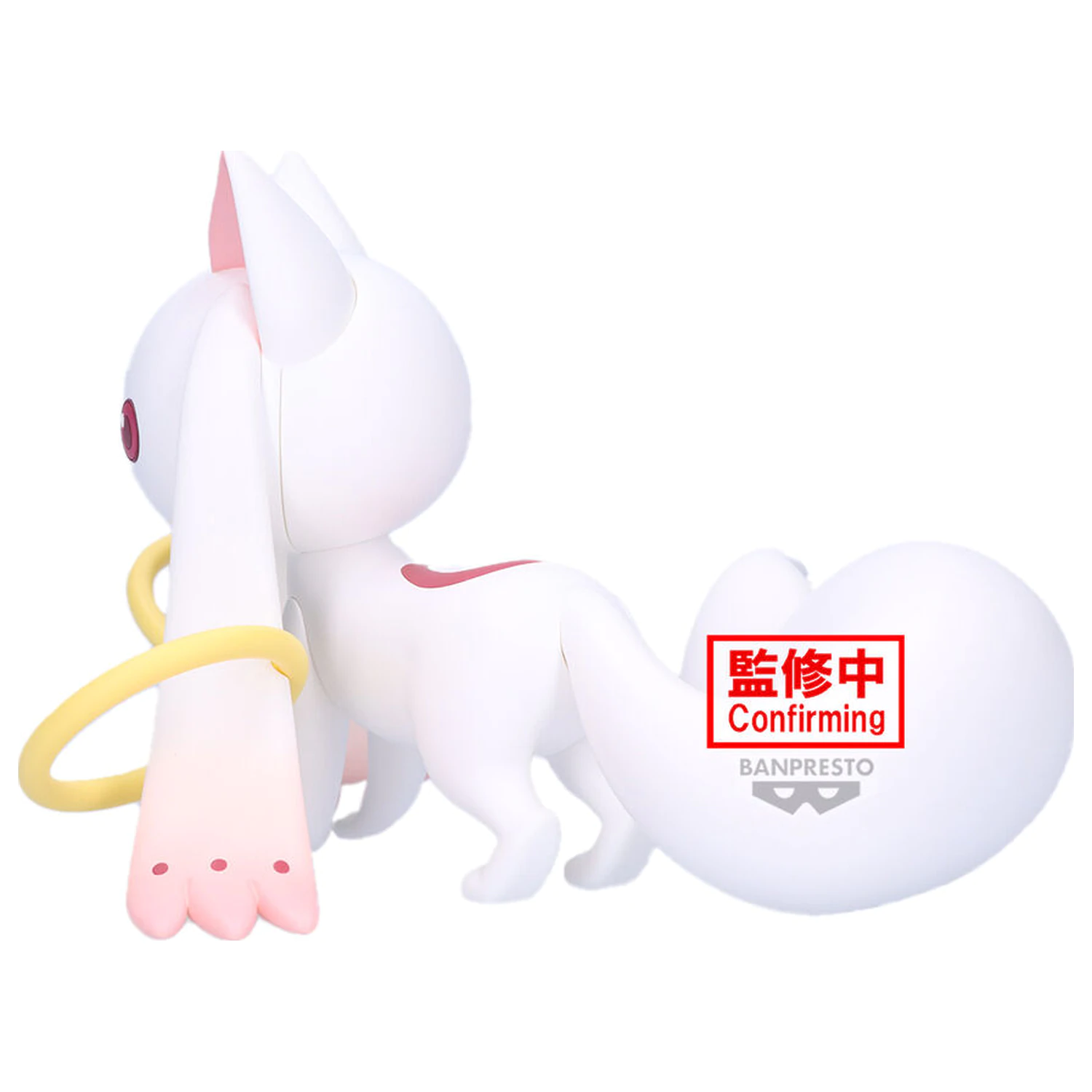 Puella Magi Madoka Magica Fluffy Puffy große Kyubey Figur 13 cm Produktfoto