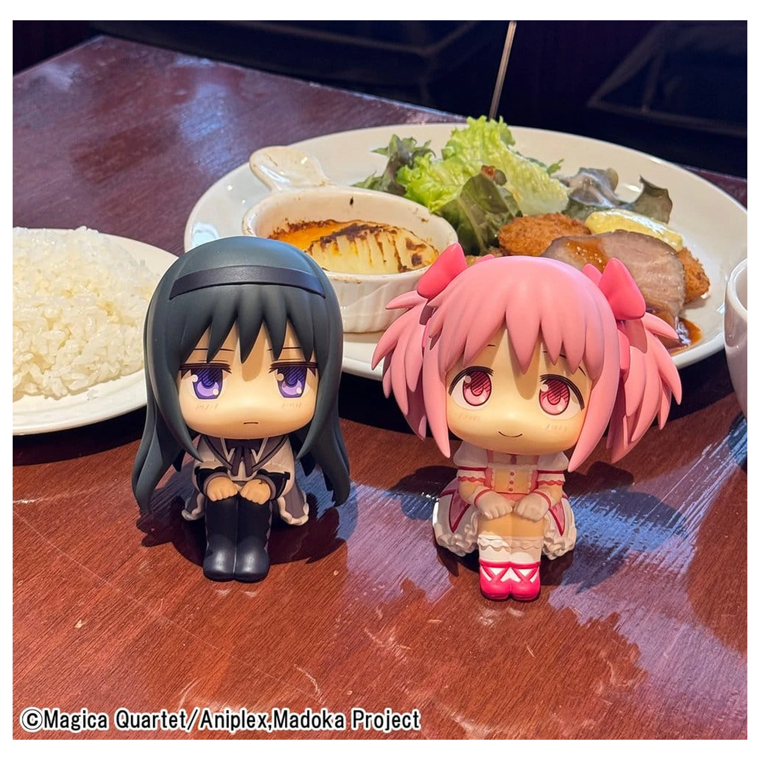 Puella Magi Madoka Magica Look Up PVC Figur Homura Akemi 11 cm Produktfoto