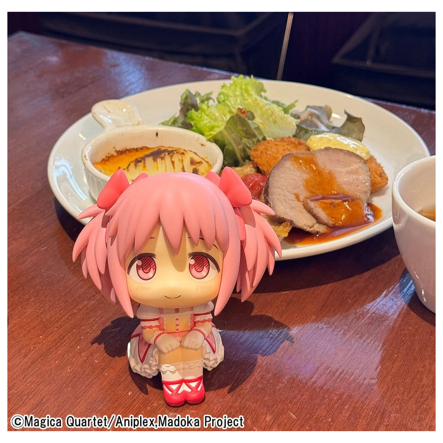 Puella Magi Madoka Magica Look Up PVC Figur Madoka Kaname 11 cm Produktfoto
