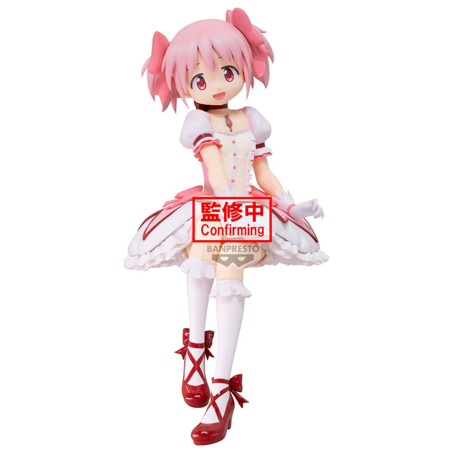 Puella Magi Madoka Magica the Movie Rebellion Madoka Kaname Figur 20cm Produktfoto