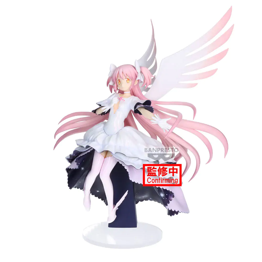 Puella Magi Madoka Ultimate Madoka Magica the Movie Figur 18cm termékfotó