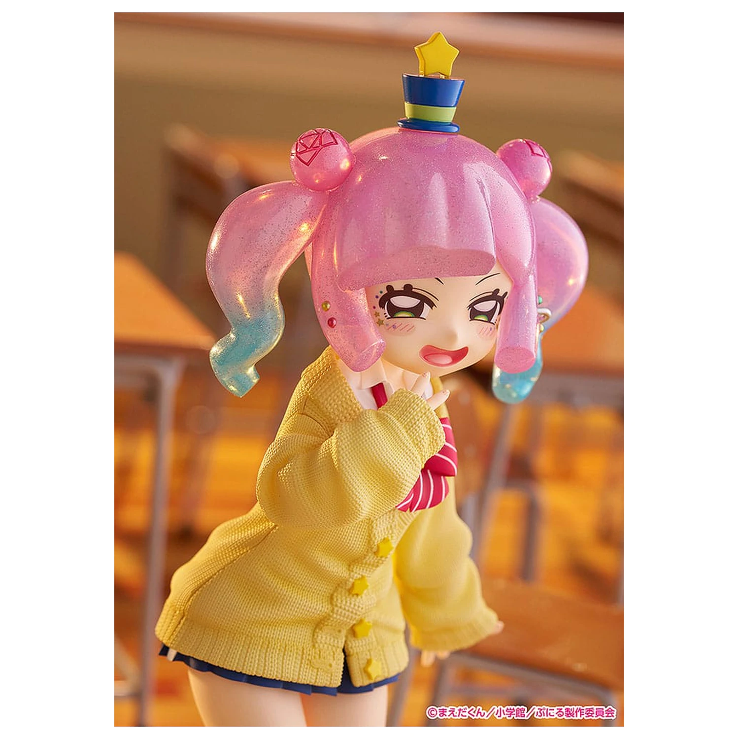 Puniru ist eine Kawaii Slime Strive PVC Statue im Maßstab 1/7 Süße Gyaru Puniru 18 cm Produktfoto