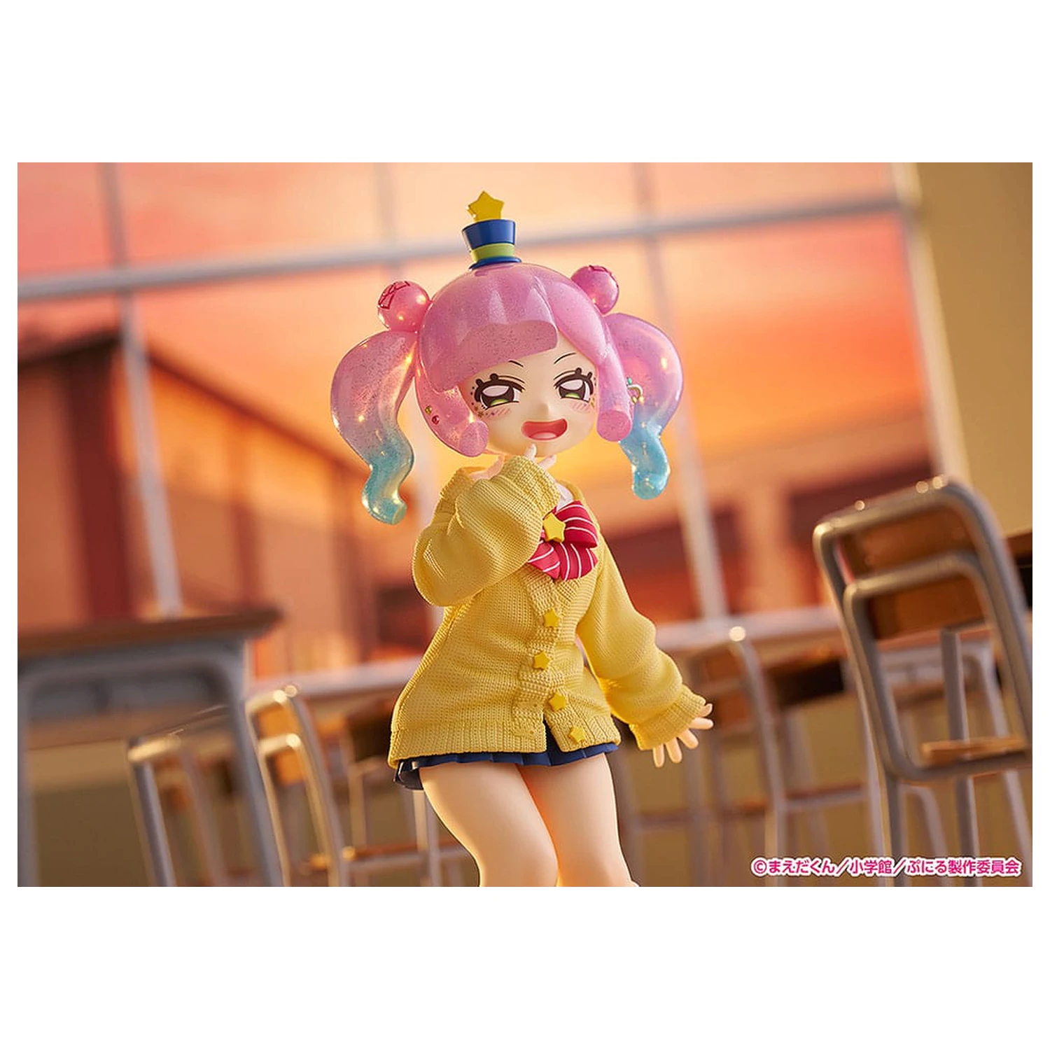 Puniru ist eine Kawaii Slime Strive PVC Statue im Maßstab 1/7 Süße Gyaru Puniru 18 cm Produktfoto