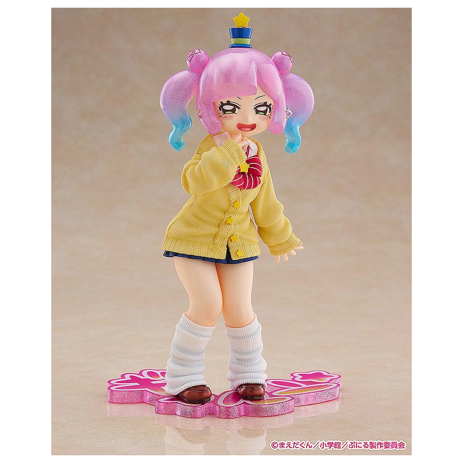 Puniru ist eine Kawaii Slime Strive PVC Statue im Maßstab 1/7 Süße Gyaru Puniru 18 cm Produktfoto