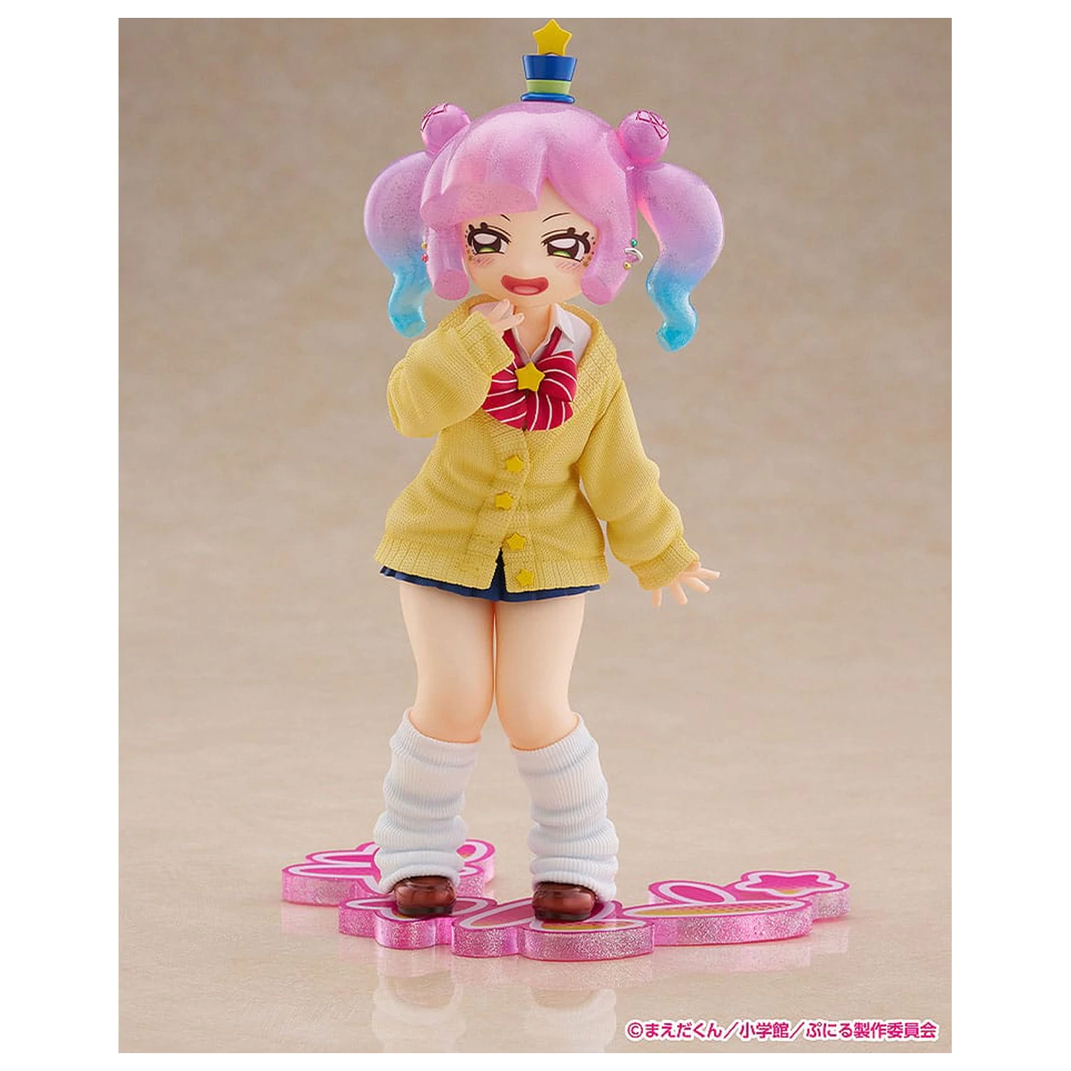 Puniru ist eine Kawaii Slime Strive PVC Statue im Maßstab 1/7 Süße Gyaru Puniru 18 cm Produktfoto