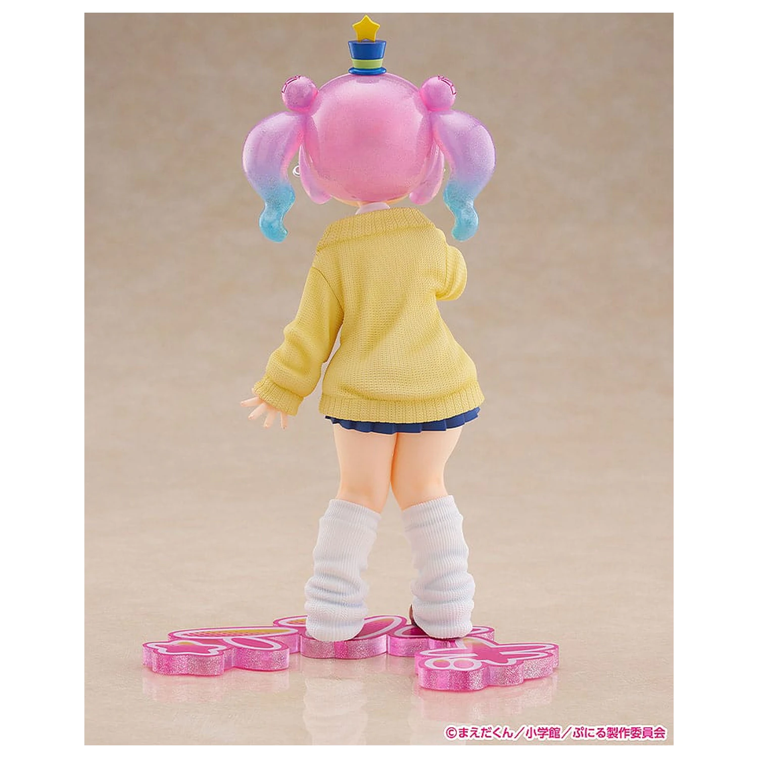 Puniru ist eine Kawaii Slime Strive PVC Statue im Maßstab 1/7 Süße Gyaru Puniru 18 cm Produktfoto