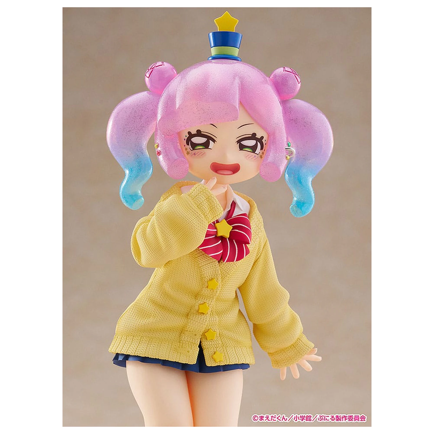 Puniru ist eine Kawaii Slime Strive PVC Statue im Maßstab 1/7 Süße Gyaru Puniru 18 cm Produktfoto