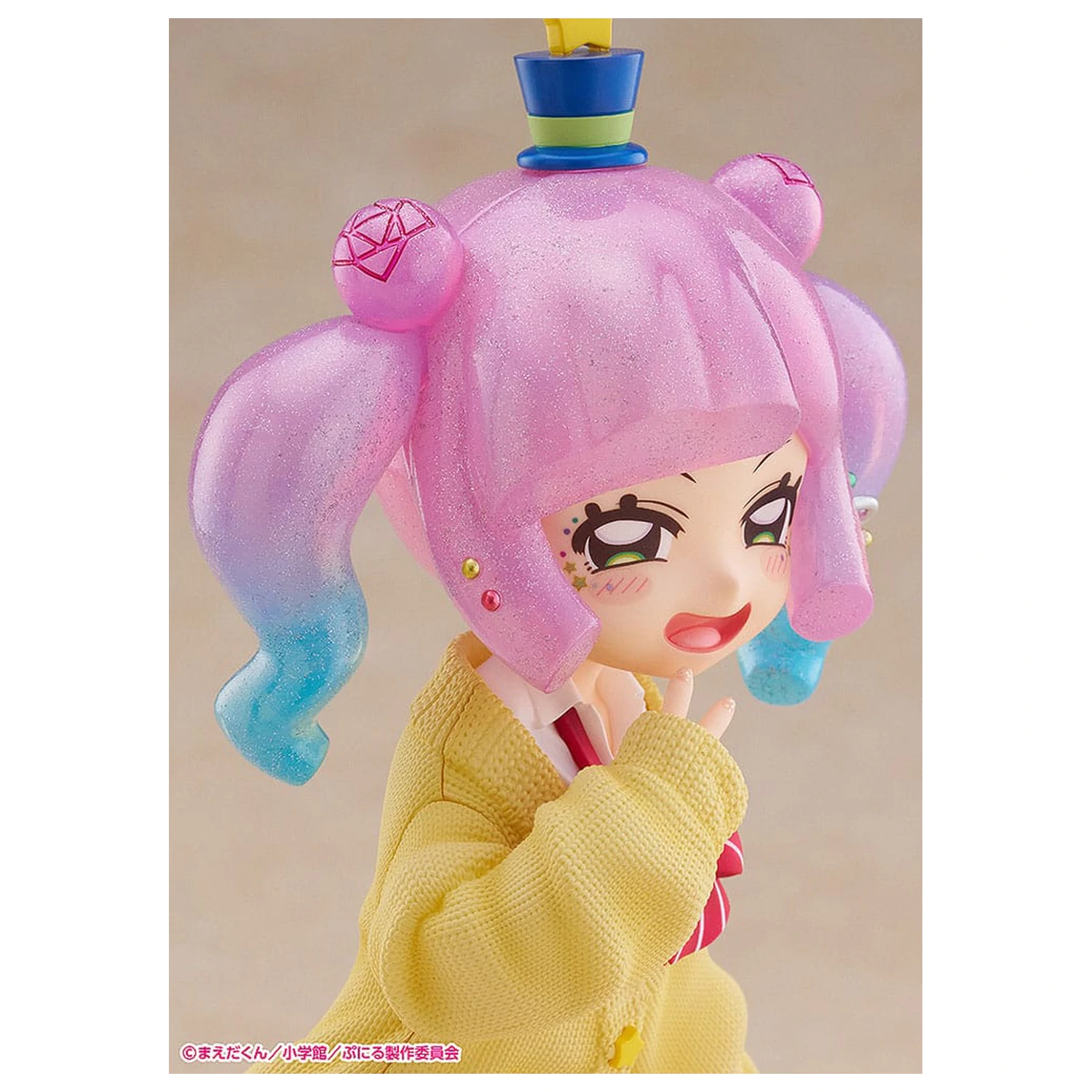 Puniru ist eine Kawaii Slime Strive PVC Statue im Maßstab 1/7 Süße Gyaru Puniru 18 cm Produktfoto