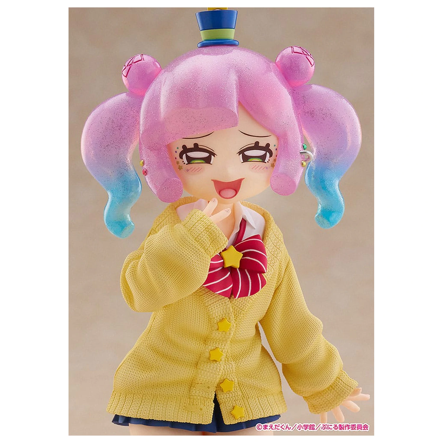 Puniru ist eine Kawaii Slime Strive PVC Statue im Maßstab 1/7 Süße Gyaru Puniru 18 cm Produktfoto