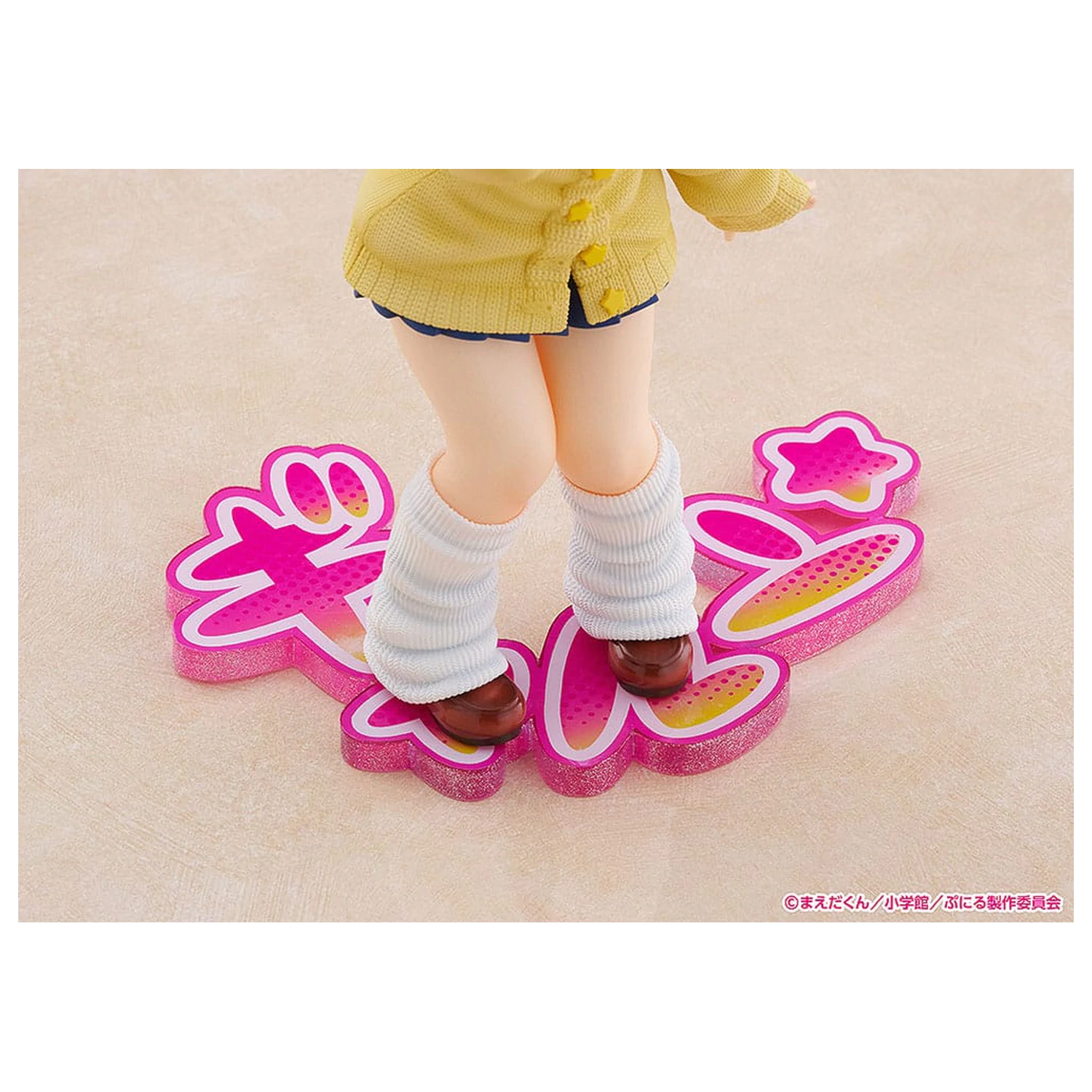 Puniru ist eine Kawaii Slime Strive PVC Statue im Maßstab 1/7 Süße Gyaru Puniru 18 cm Produktfoto