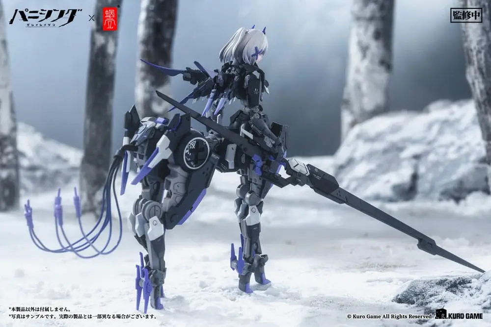 Punishing: Gray Raven Actionfigur Kit 1/12 Rosetta Rigor 18 cm termékfotó