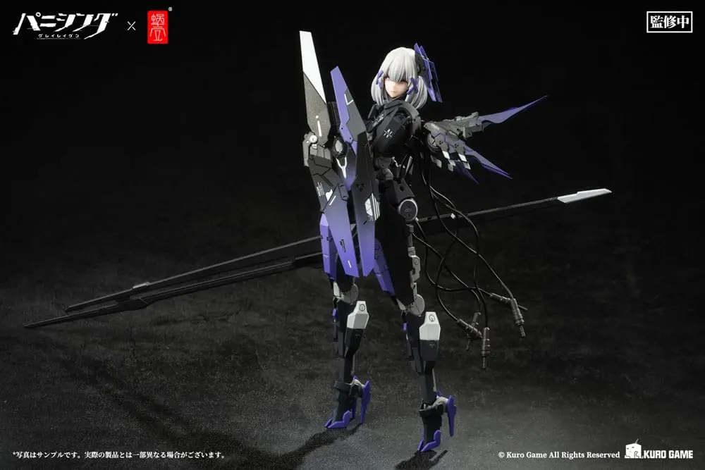 Punishing: Gray Raven Actionfigur Kit 1/12 Rosetta Rigor 18 cm termékfotó