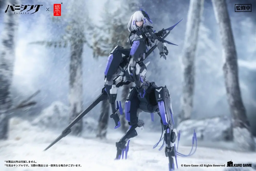 Punishing: Gray Raven Actionfigur Kit 1/12 Rosetta Rigor 18 cm termékfotó