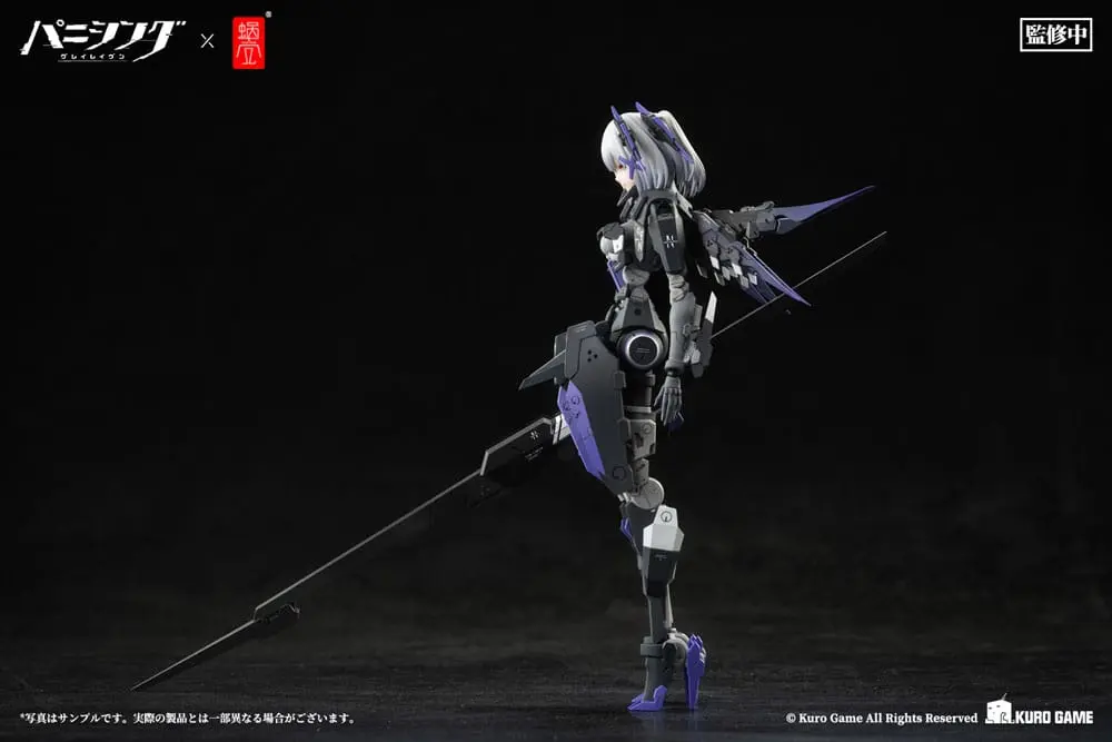 Punishing: Gray Raven Actionfigur Kit 1/12 Rosetta Rigor 18 cm termékfotó