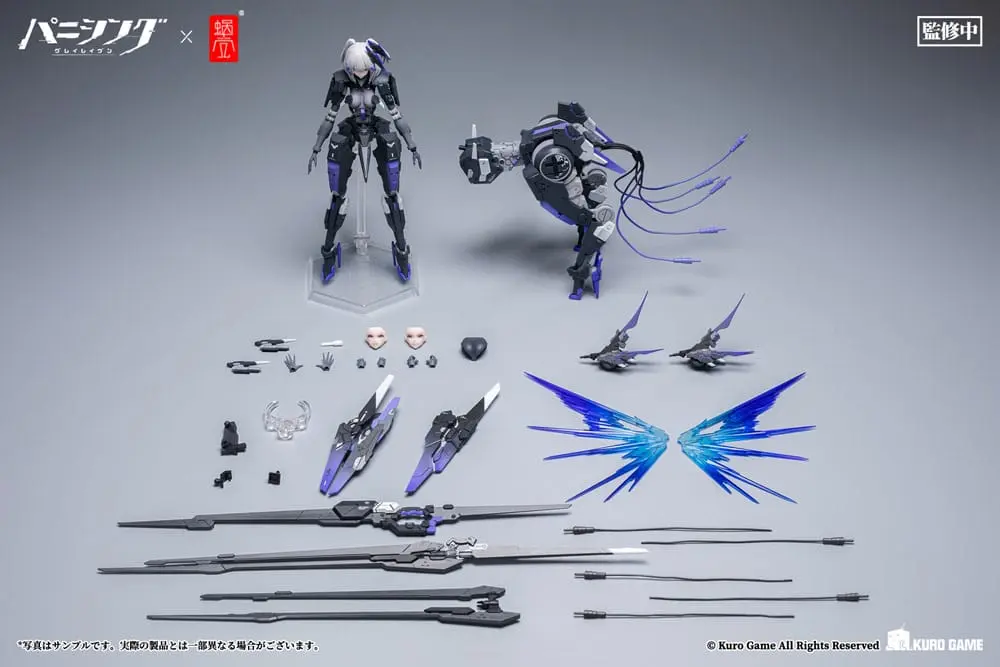 Punishing: Gray Raven Actionfigur Kit 1/12 Rosetta Rigor 18 cm termékfotó