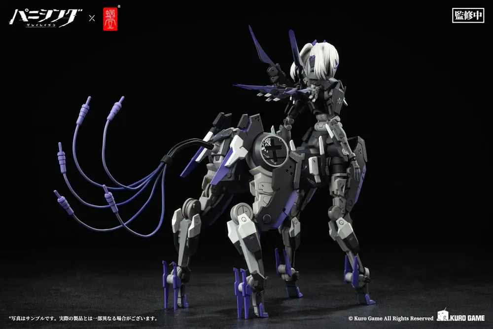 Punishing: Gray Raven Actionfigur Kit 1/12 Rosetta Rigor 18 cm termékfotó