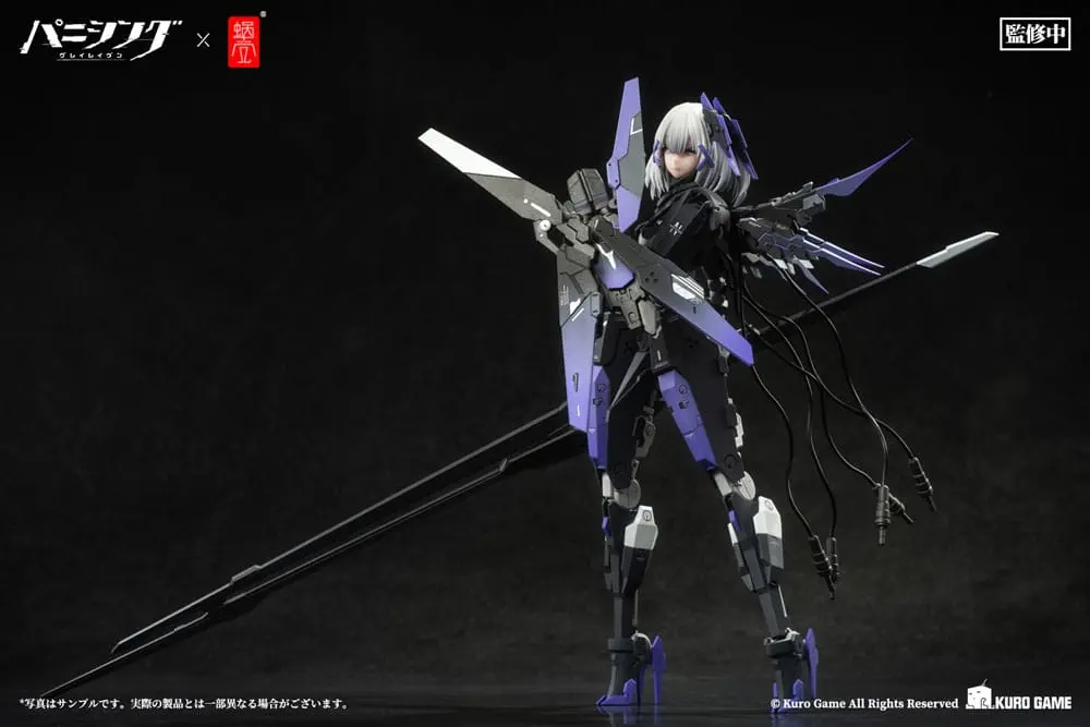 Punishing: Gray Raven Actionfigur Kit 1/12 Rosetta Rigor 18 cm termékfotó