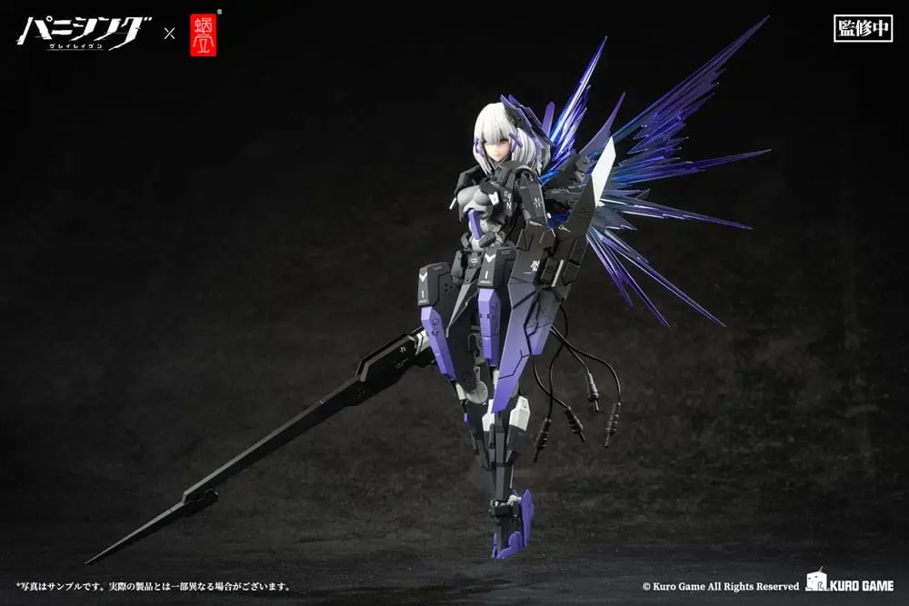 Punishing: Gray Raven Actionfigur Kit 1/12 Rosetta Rigor 18 cm termékfotó