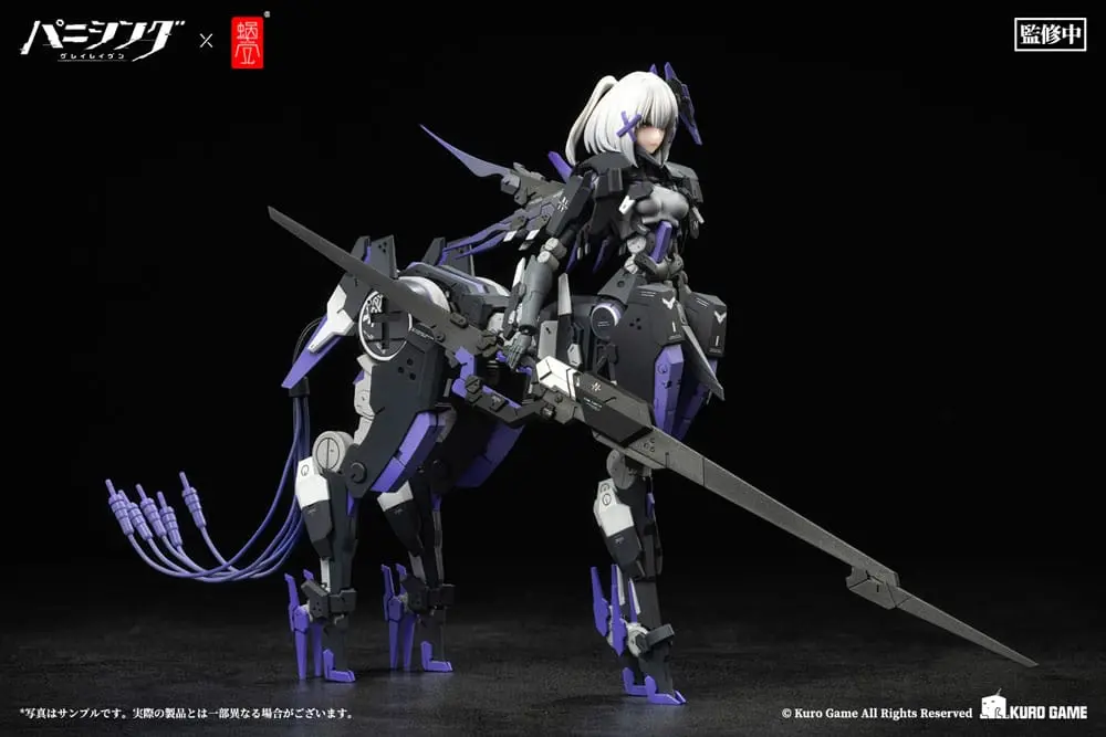 Punishing: Gray Raven Actionfigur Kit 1/12 Rosetta Rigor 18 cm termékfotó