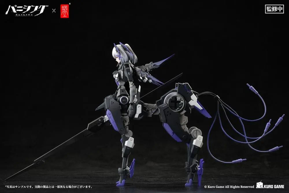 Punishing: Gray Raven Actionfigur Kit 1/12 Rosetta Rigor 18 cm termékfotó