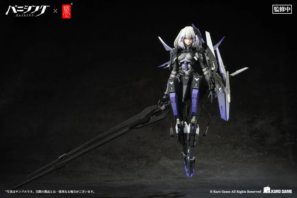 Punishing: Gray Raven Actionfigur Kit 1/12 Rosetta Rigor 18 cm termékfotó