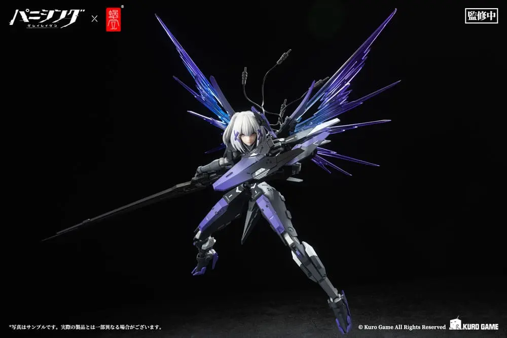 Punishing: Gray Raven Actionfigur Kit 1/12 Rosetta Rigor 18 cm termékfotó