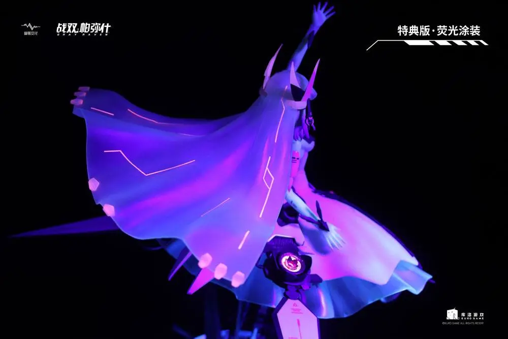 Punishing: Gray Raven PVC Statue 1/7 Liv Luminance Generic Final Deluxe Edition 38 cm Produktfoto
