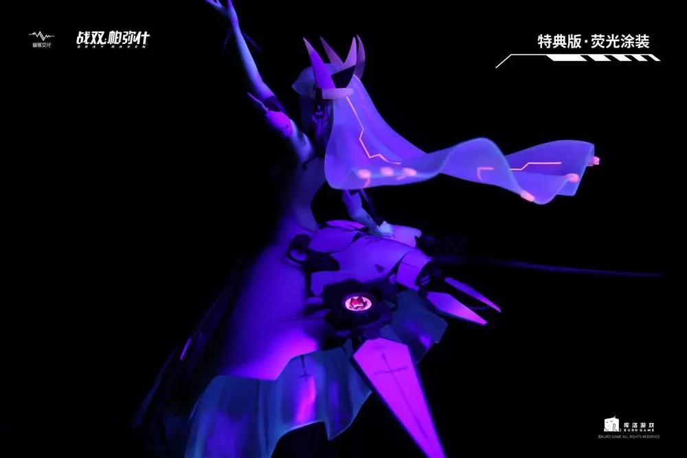 Punishing: Gray Raven PVC Statue 1/7 Liv Luminance Generic Final Deluxe Edition 38 cm Produktfoto