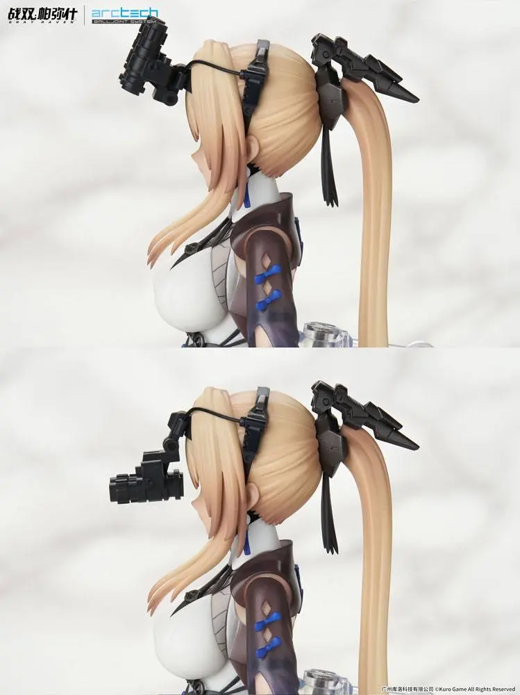 Punishing: Gray Raven Arctech Actionfigur 1/7 Bianca - Veritas 22 cm termékfotó