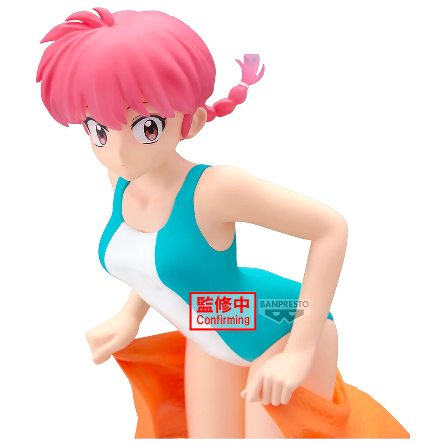 Ranma 1/2 Glitter & Glamorous RANMA-II Figur 21 cm Produktfoto