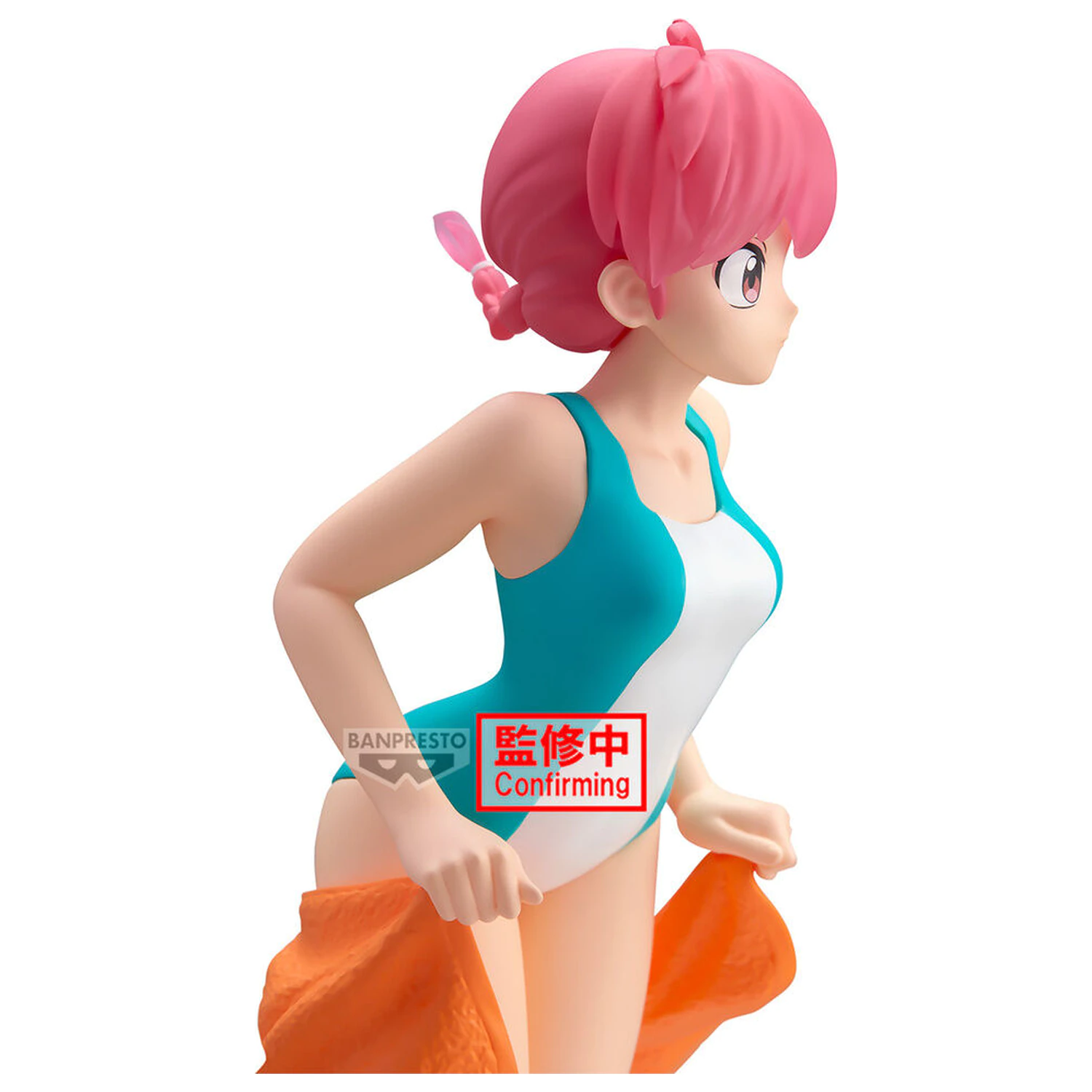 Ranma 1/2 Glitter & Glamorous RANMA-II Figur 21 cm Produktfoto