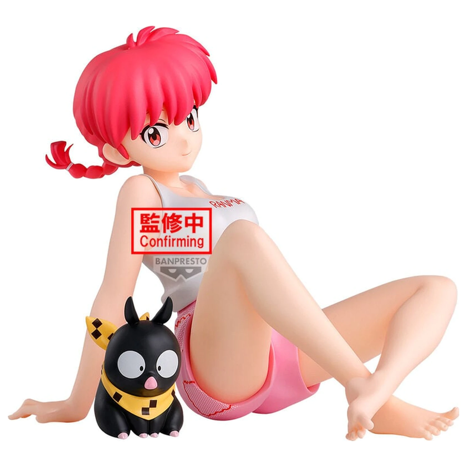 Ranma 1/2 Relax Time Ranma Figur 12cm Produktfoto