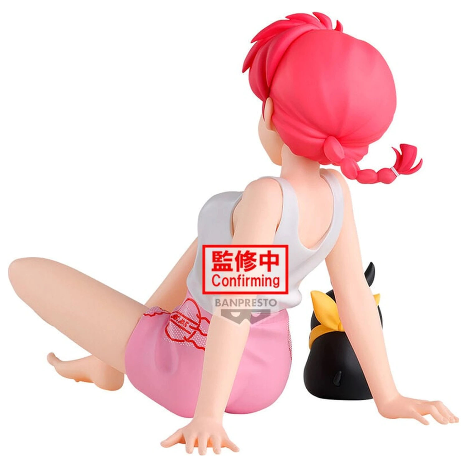 Ranma 1/2 Relax Time Ranma Figur 12cm Produktfoto