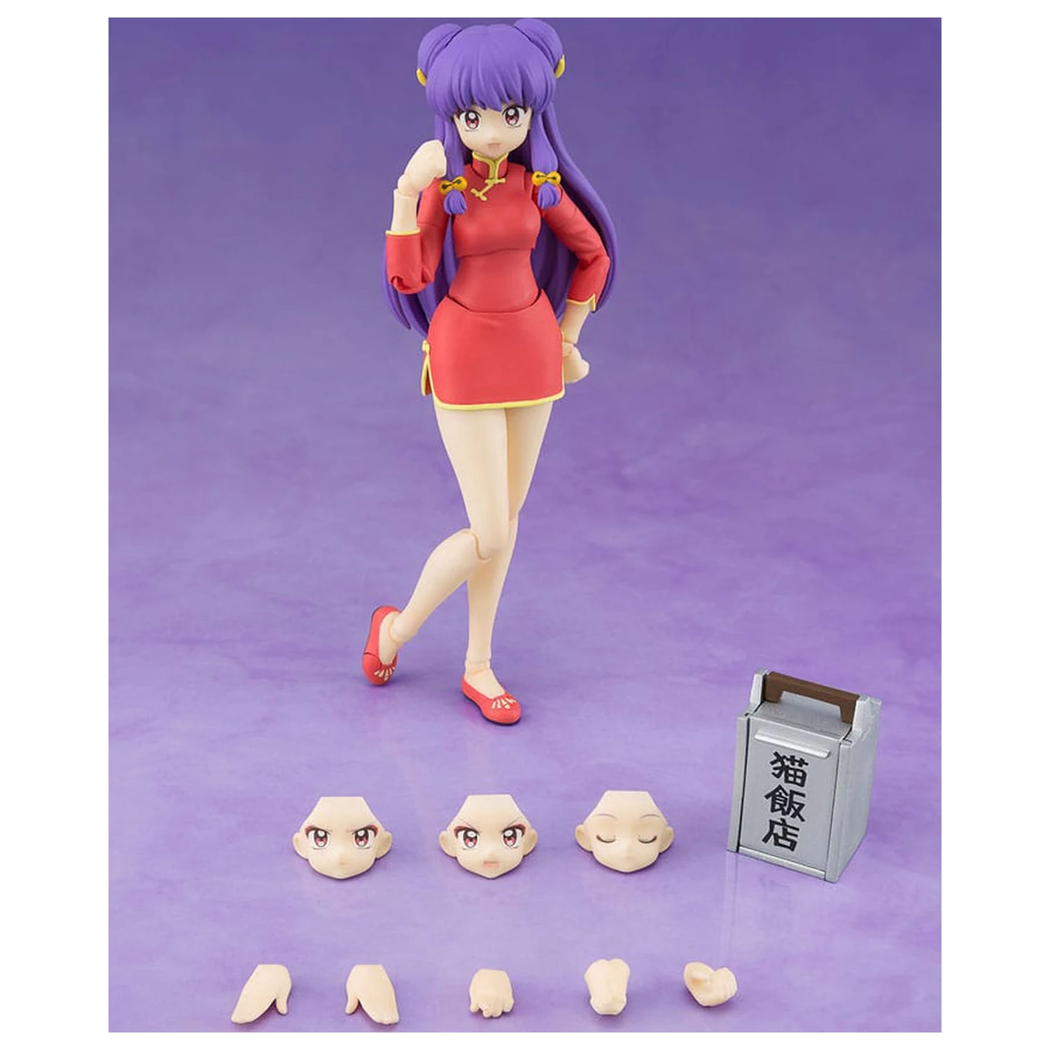 Ranma 1/2 S.H. Figuarts Action-Figur Shampoo 13 cm Produktfoto