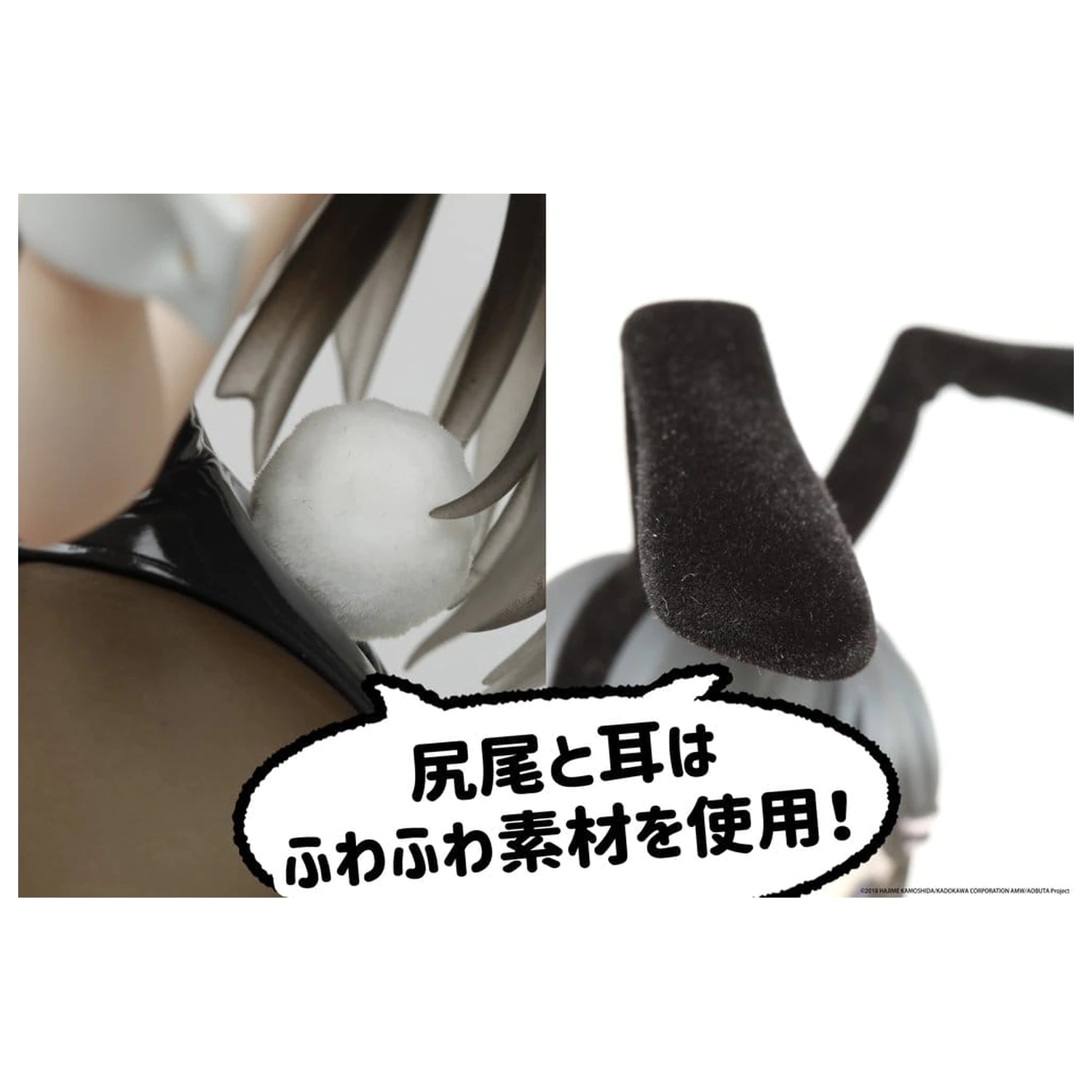 Rascal Does Not Dream Series Coreful PVC Figur Mai Sakurajima (Bunny Ver.) 20 cm Produktfoto