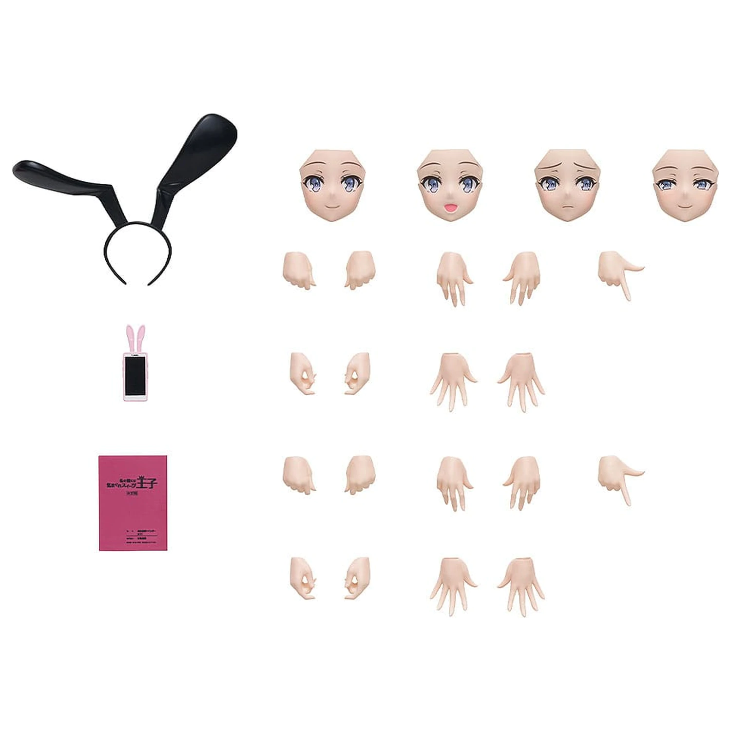 Rascal Does Not Dream Series Kunststoff Modell Bausatz Mai Sakurajima DX Ver. 20 cm Produktfoto