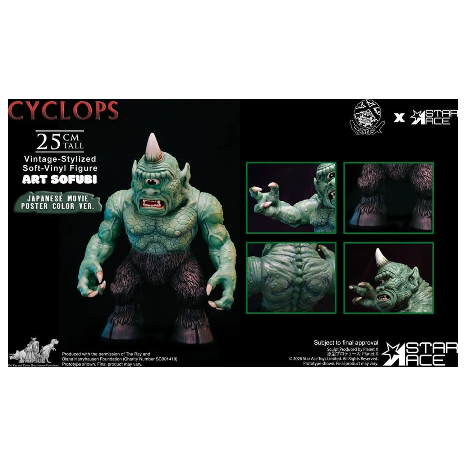 Ray Harryhausen (Art Sofubi) Soft-Vinyl Figur Cyclops Vintage-Stylized Japanese Movie Poster Color Ver. 25 cm Produktfoto