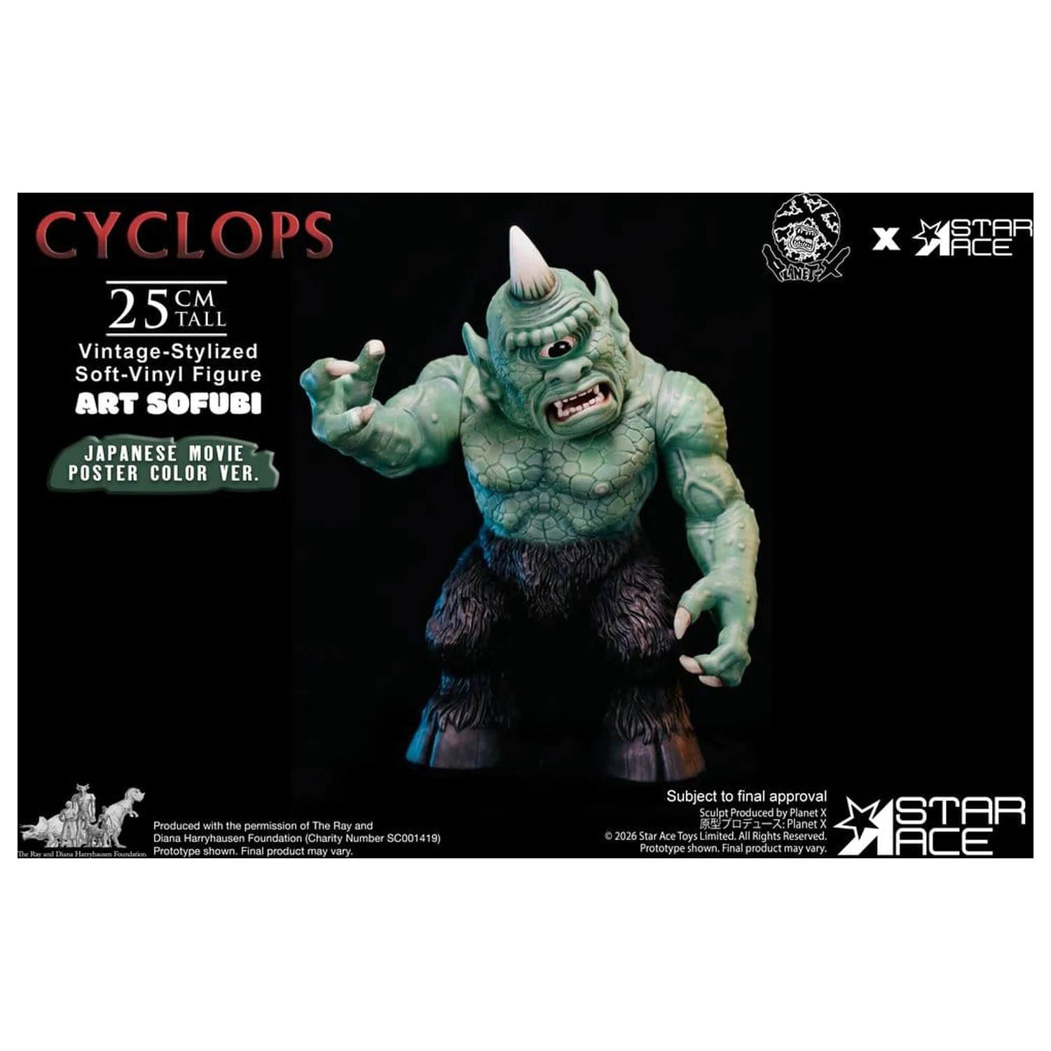 Ray Harryhausen (Art Sofubi) Soft-Vinyl Figur Cyclops Vintage-Stylized Japanese Movie Poster Color Ver. 25 cm Produktfoto
