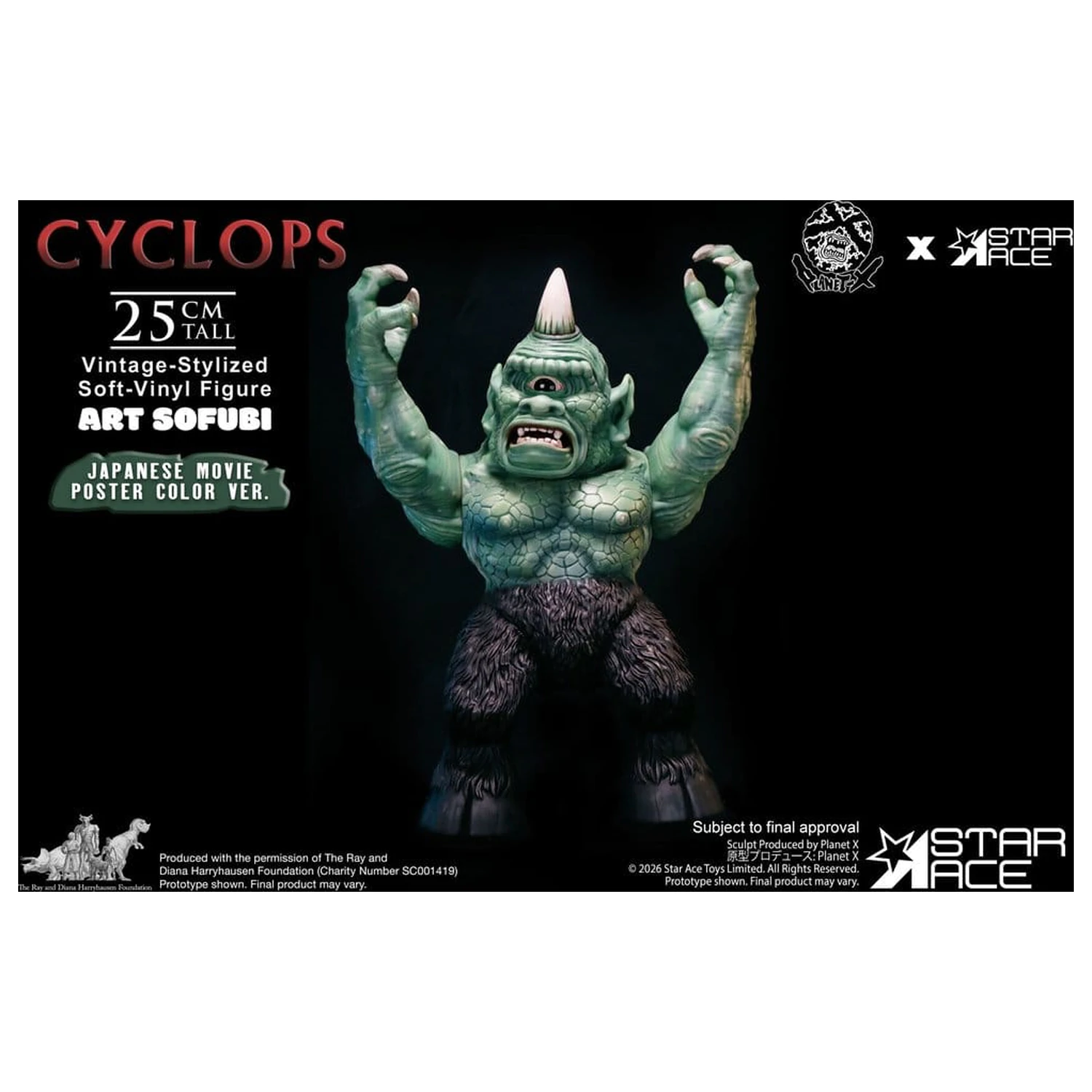Ray Harryhausen (Art Sofubi) Soft-Vinyl Figur Cyclops Vintage-Stylized Japanese Movie Poster Color Ver. 25 cm Produktfoto
