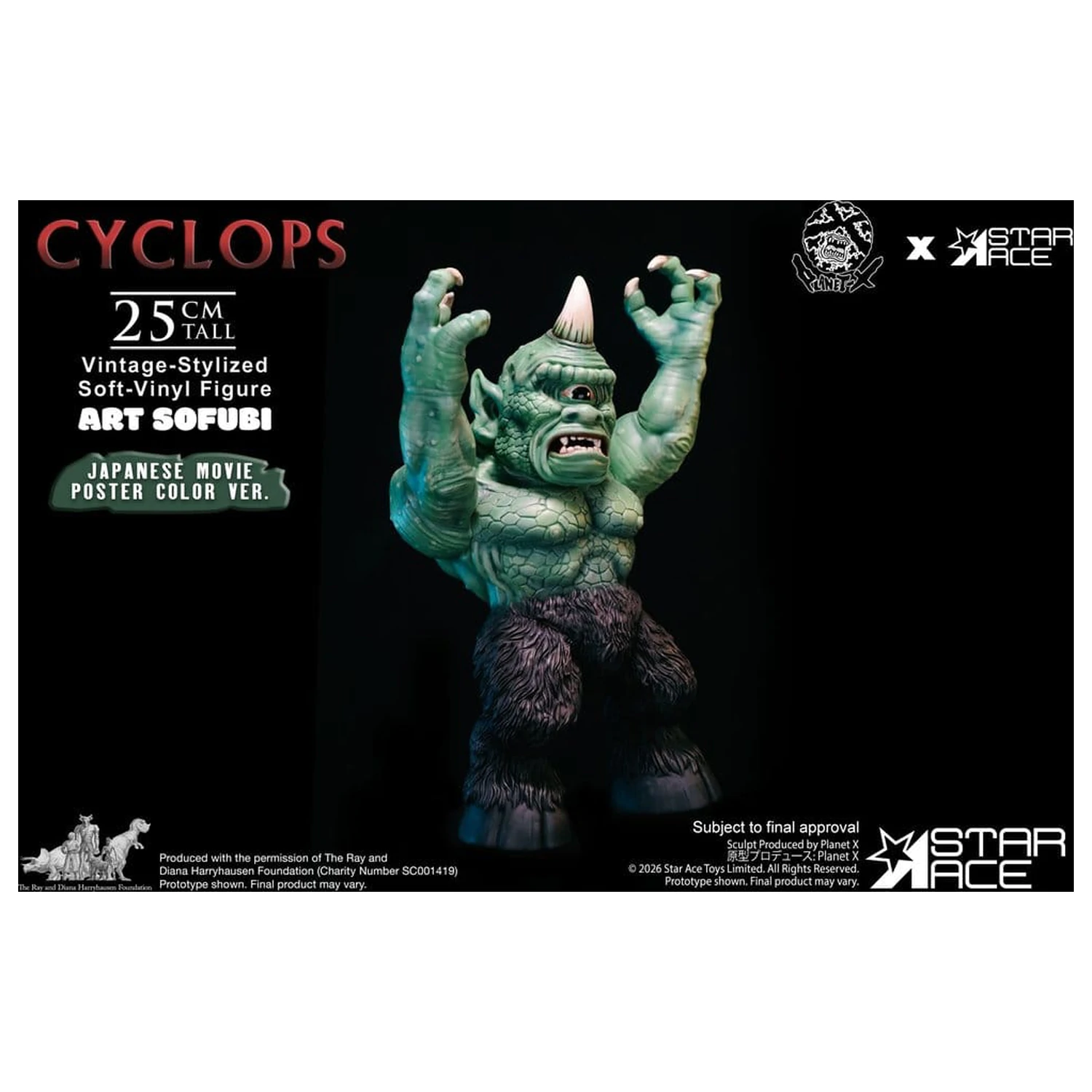 Ray Harryhausen (Art Sofubi) Soft-Vinyl Figur Cyclops Vintage-Stylized Japanese Movie Poster Color Ver. 25 cm Produktfoto