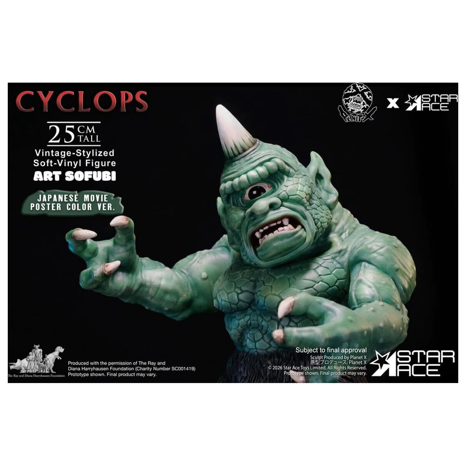 Ray Harryhausen (Art Sofubi) Soft-Vinyl Figur Cyclops Vintage-Stylized Japanese Movie Poster Color Ver. 25 cm Produktfoto