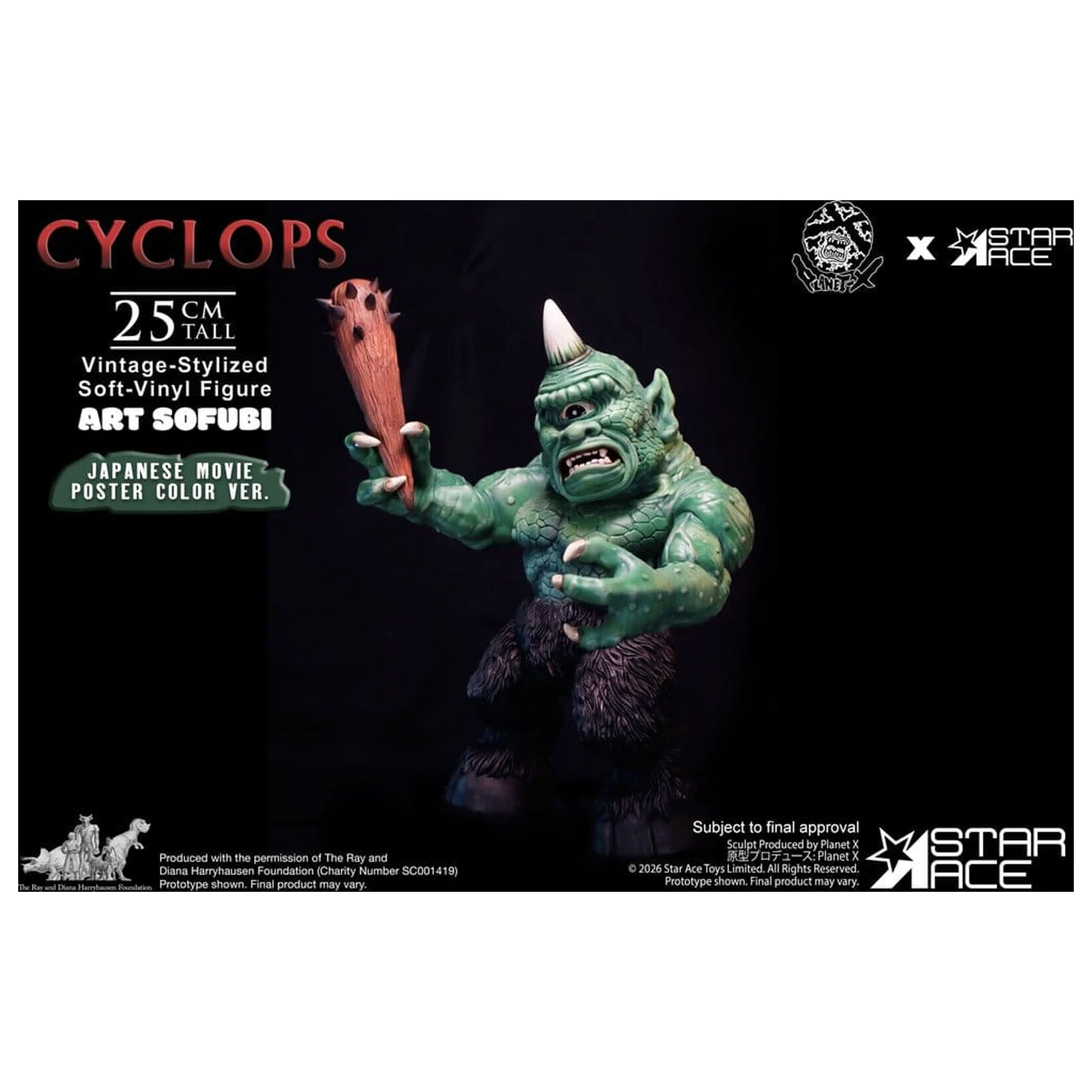 Ray Harryhausen (Art Sofubi) Soft-Vinyl Figur Cyclops Vintage-Stylized Japanese Movie Poster Color Ver. 25 cm Produktfoto