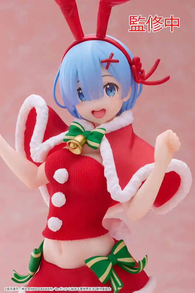 Re:Zero Precious PVC Statue Rem Winter Bunny Ver. 23 cm Produktfoto