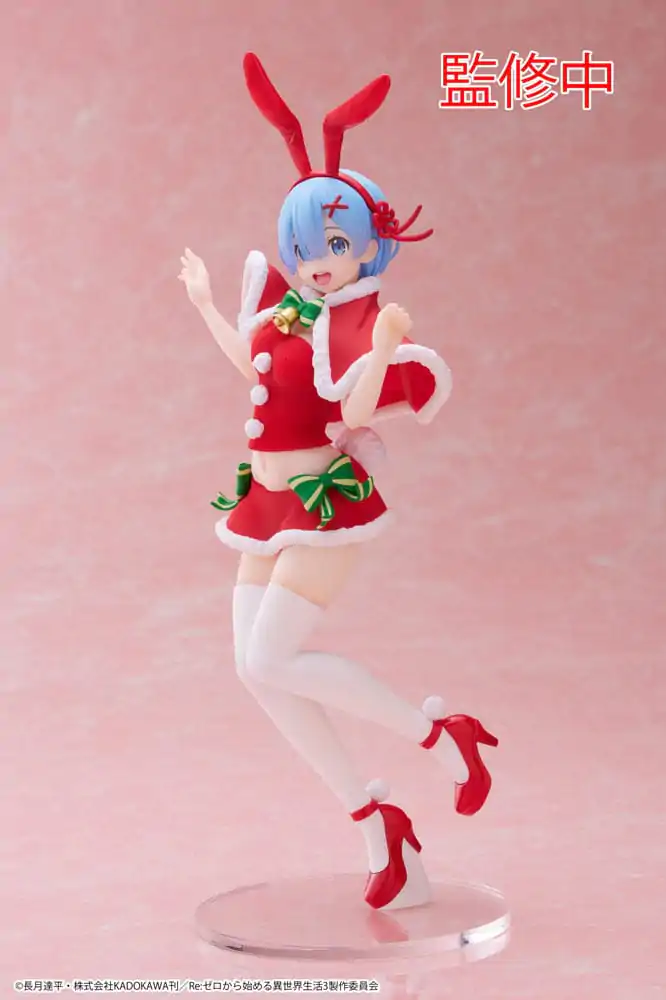 Re:Zero Precious PVC Statue Rem Winter Bunny Ver. 23 cm Produktfoto