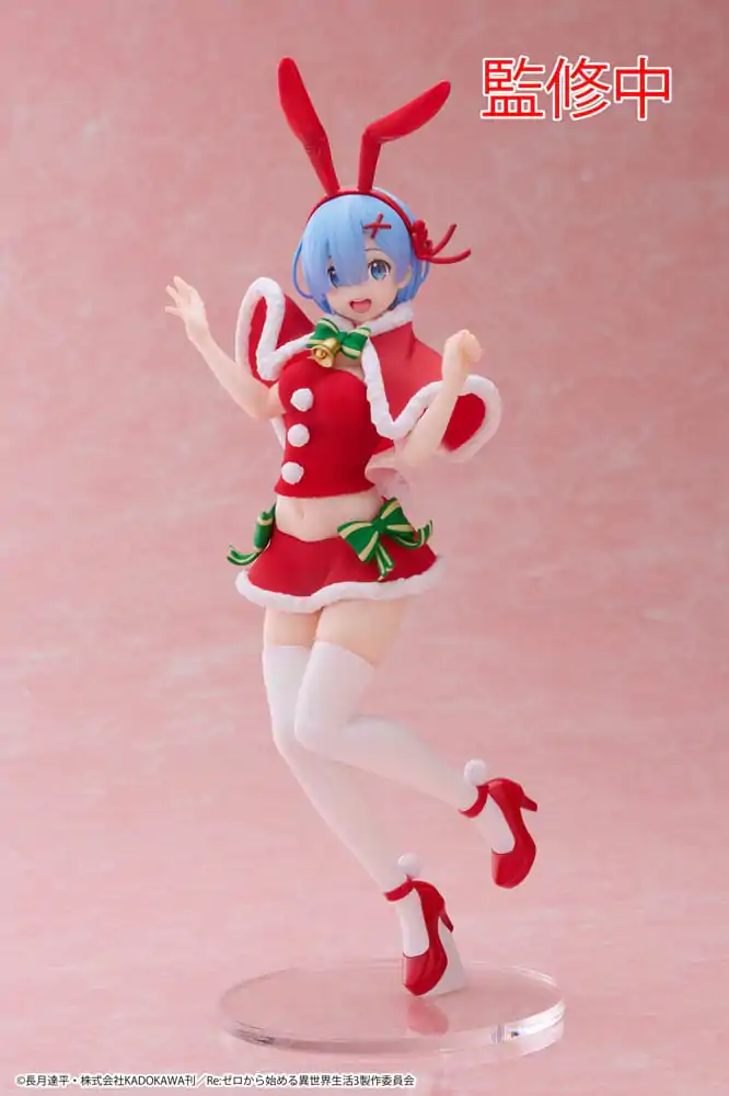 Re:Zero Precious PVC Statue Rem Winter Bunny Ver. 23 cm Produktfoto