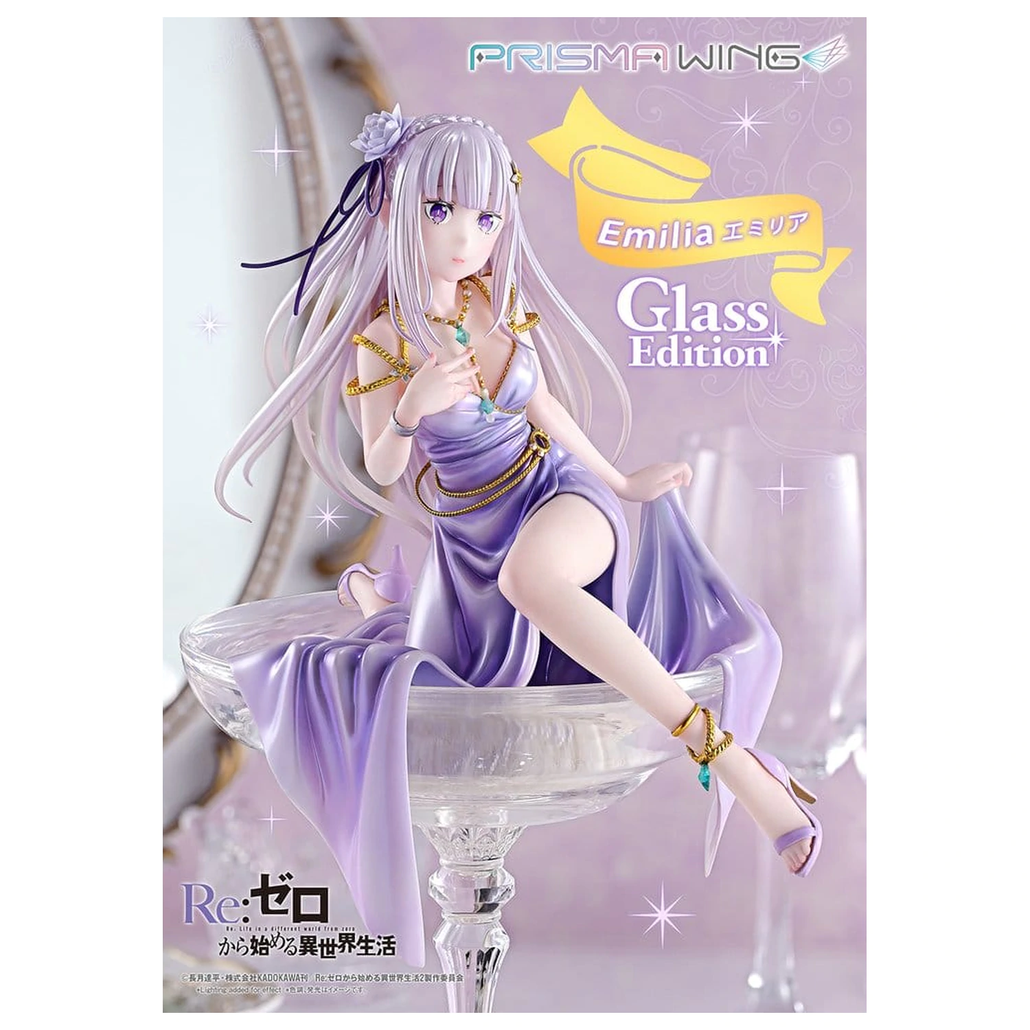 Re:Zero Prisma Wing Statue im Maßstab 1/7 Emilia Glass Edition 29 cm Produktfoto