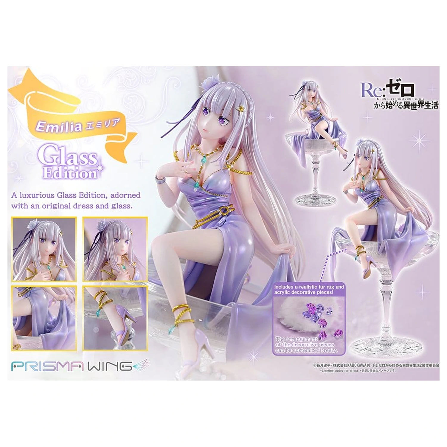 Re:Zero Prisma Wing Statue im Maßstab 1/7 Emilia Glass Edition 29 cm Produktfoto
