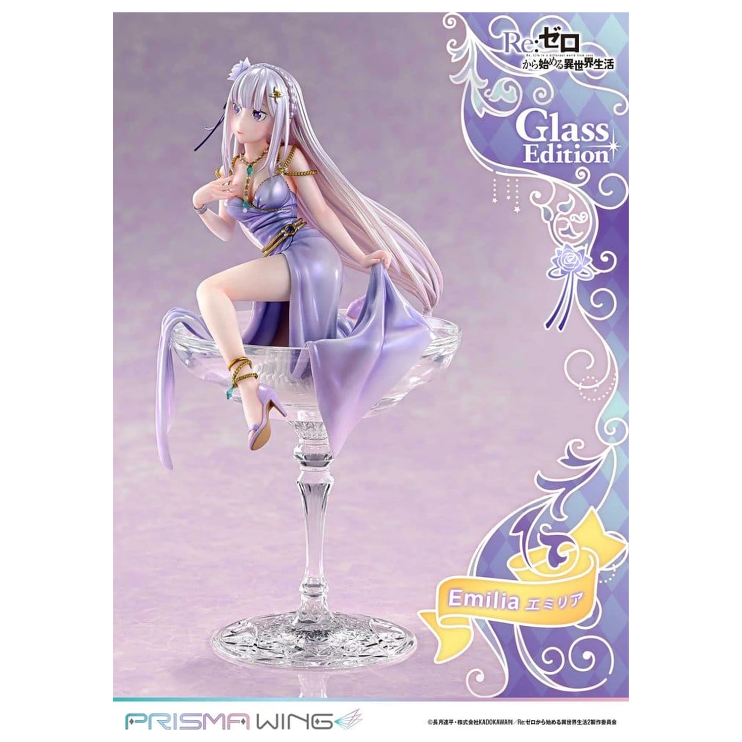 Re:Zero Prisma Wing Statue im Maßstab 1/7 Emilia Glass Edition 29 cm Produktfoto